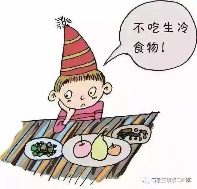 九天玄帝诀_三九天_九天玄女