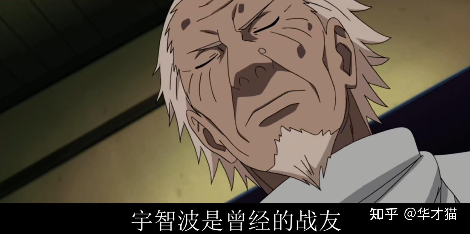 自来也忍法帖_自来也忍法帖第几集结束_自来也忍法帐视频