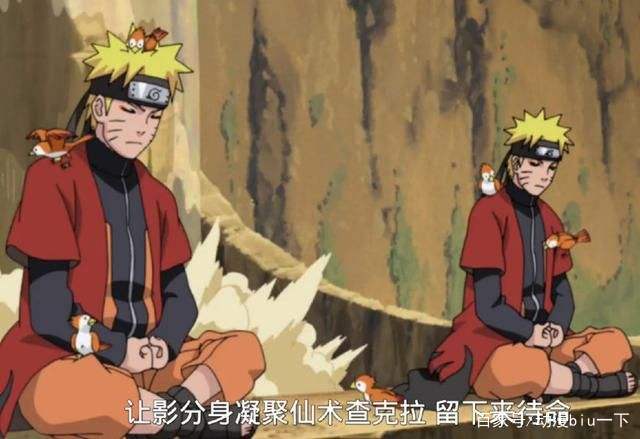 自来也忍法帖第几集结束_自来也忍法帐视频_自来也忍法帖