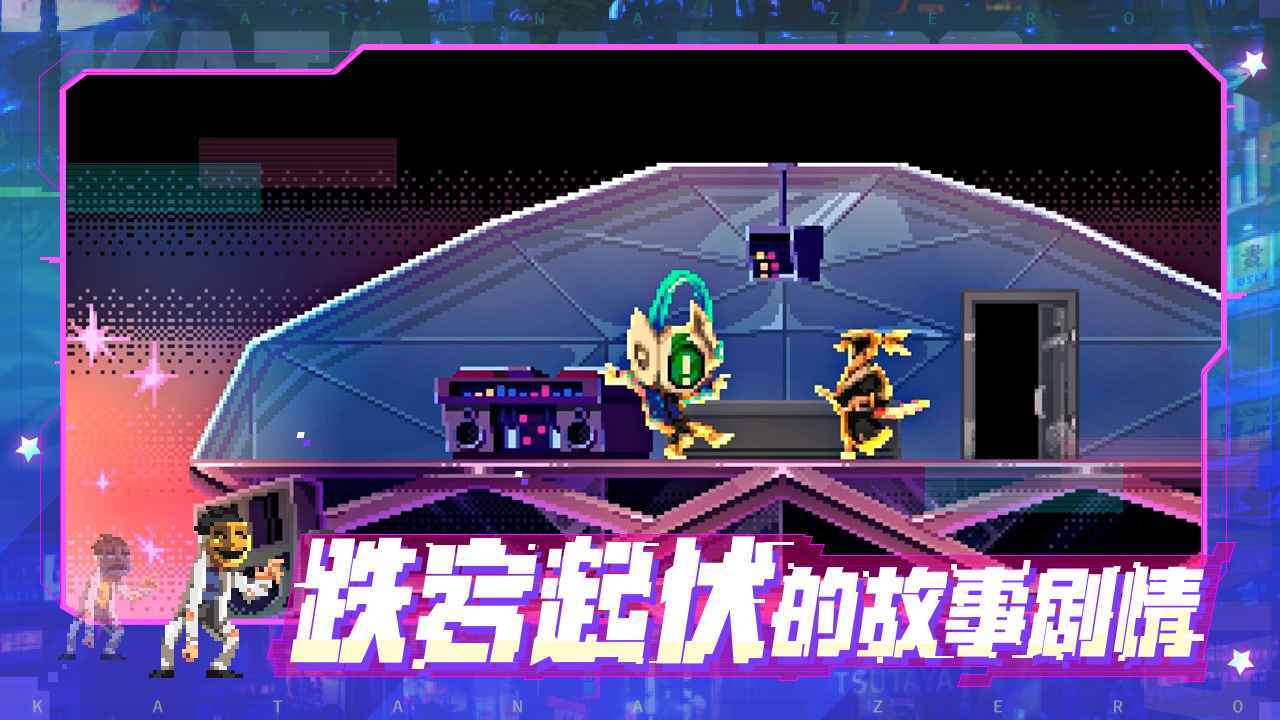 手机游戏特种-太空突袭VS未来战争VS疯狂竞速：画面对比，谁
