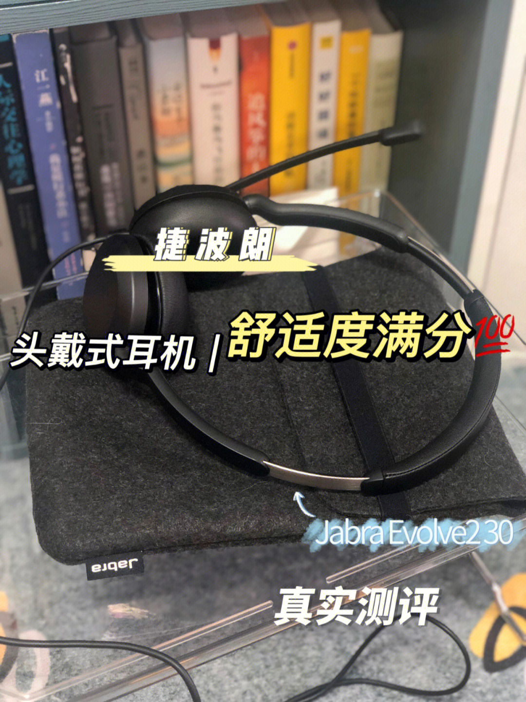什么有线耳机玩游戏好_手机游戏耳机带线推荐知乎_性价比高的游戏耳机有线