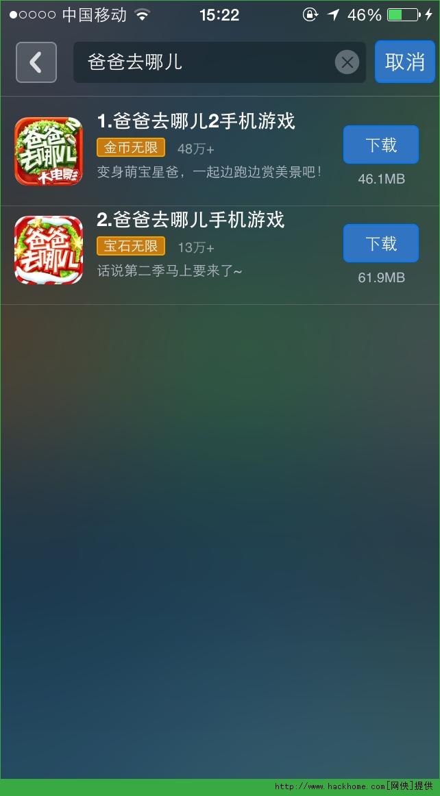 免费版手机看游戏的软件_手机游戏如何看免费版的_免费手机游戏直接能玩