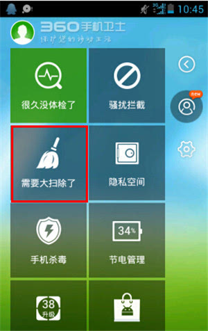 手机怎么清理游戏不卡内存_清理内存游戏数据是什么_清理内存卡手机游戏还能玩吗
