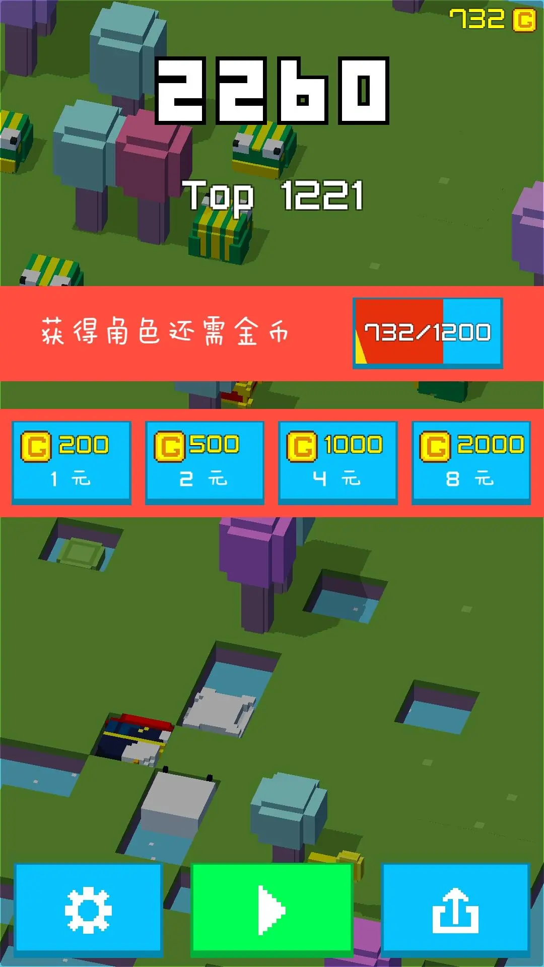 手机游戏推荐方块方舟_方块方舟在哪玩_《方块方舟》