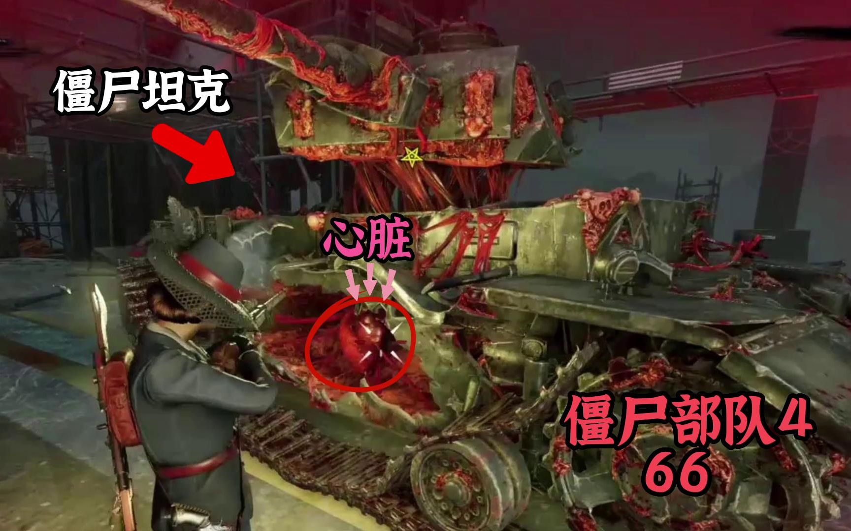 手机游戏僵尸部队_僵尸部队手游版_僵尸部队手机游戏怎么玩