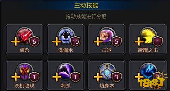 健肩动作_手机游戏肩健_游戏肩健是什么