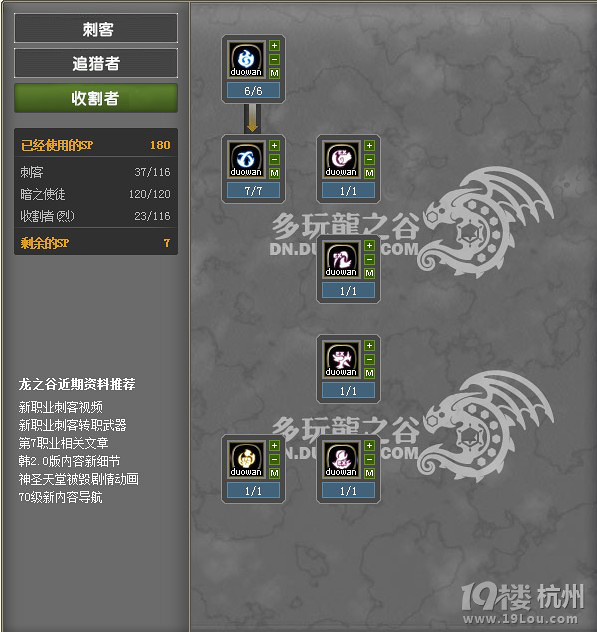 健肩动作_游戏肩健是什么_手机游戏肩健