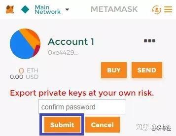 小狐狸钱包如何使用私钥导入_狐狸钱包怎么导出私钥_狐狸钱包怎么添加代币