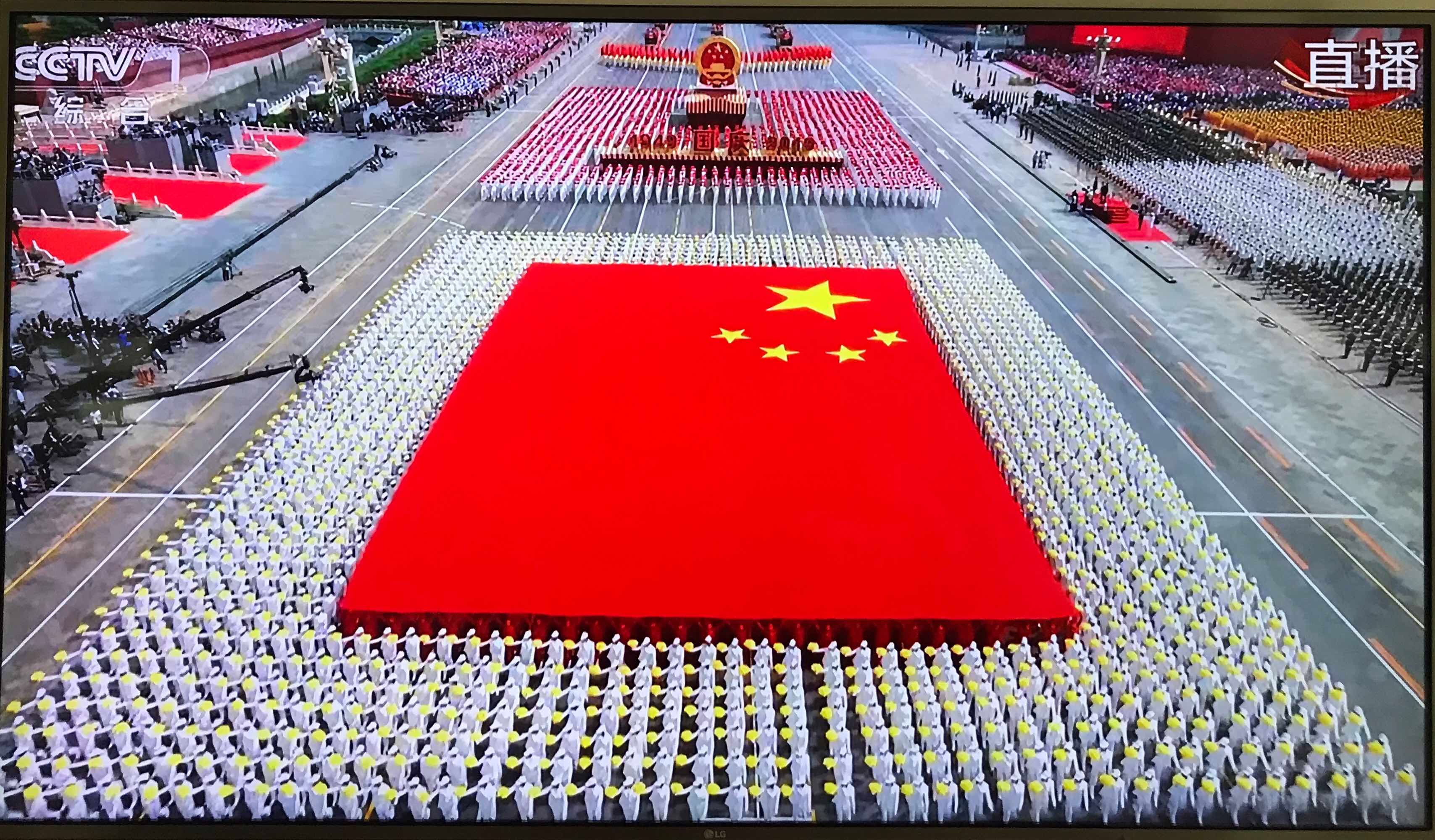 70周年阅兵吗_阅兵lz_阅兵仪式100周年