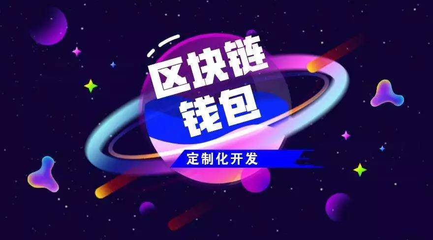 tp钱包的身份钱包_钱包身份证可以邮寄吗_钱包身份证丢了怎么办