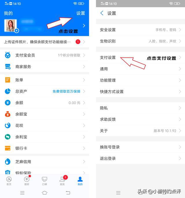 小狐狸钱包充币_小狐狸钱包充值未到账_小狐狸钱包转账成功钱没收到