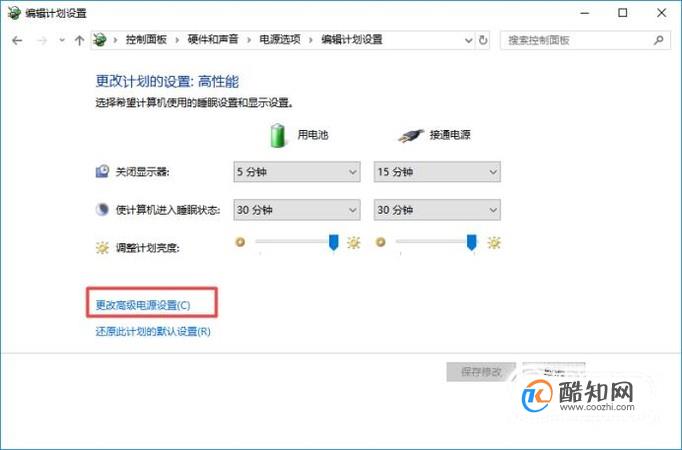 电脑睡眠模式按哪个键解除-电脑睡眠模式解除攻略大揭秘