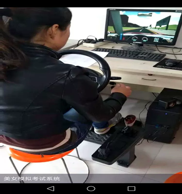 手机游戏模拟科目三_科目模拟器是什么_科目模拟app