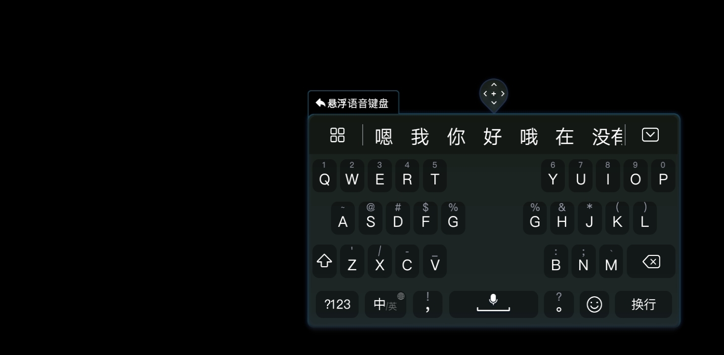 打字黑屏界面手机游戏怎么设置_打字黑屏界面手机游戏怎么关闭_手机游戏界面怎么黑屏打字