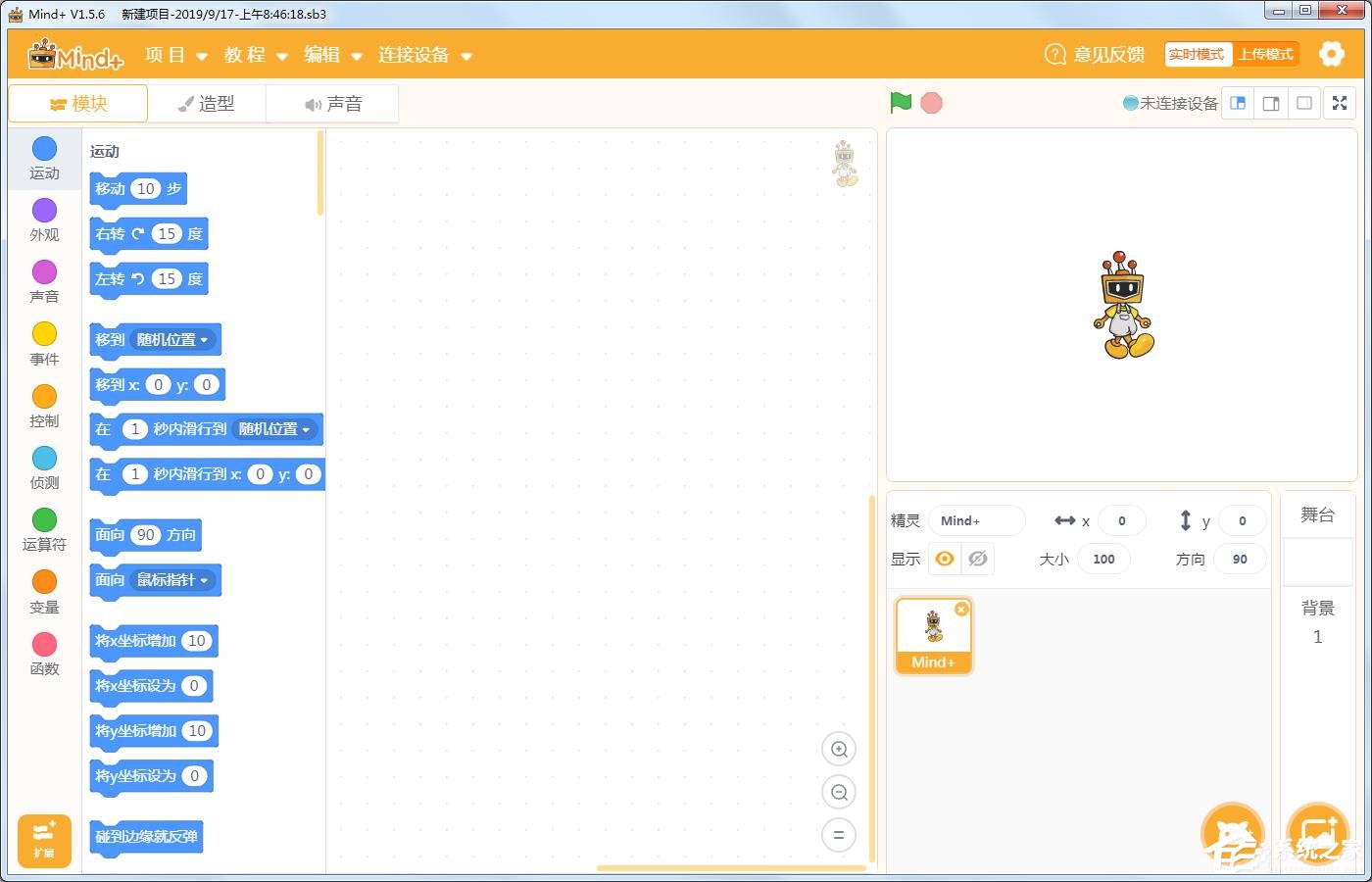 怎样制作手机游戏app软件_如何制作游戏软件app_手机游戏制作教程软件下载
