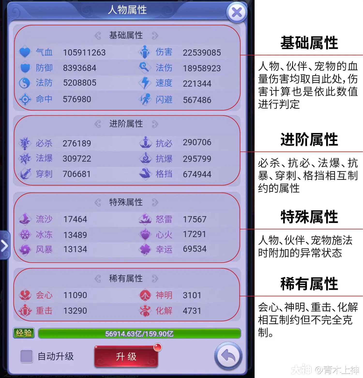 手机游戏誓灵攻略下载_誓灵手游新手攻略_誓灵开局攻略