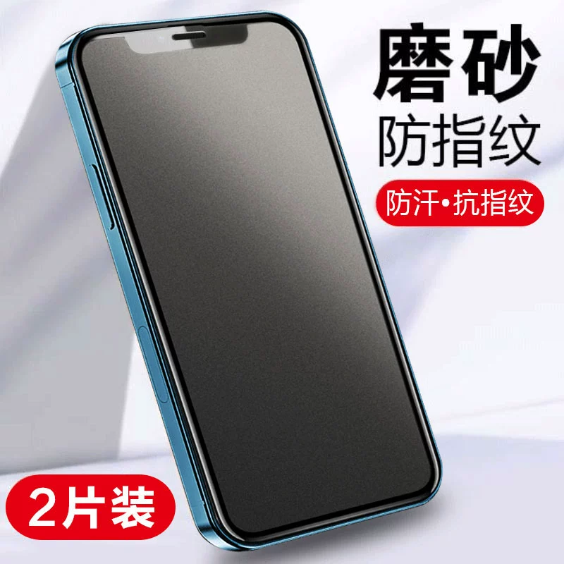 手机膜打游戏有印_打印的手机膜有什么好处_贴类纸膜打游戏