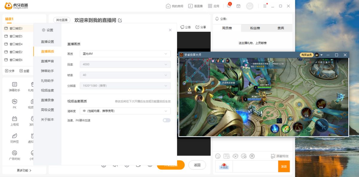 能直播快手手机游戏的软件_手机游戏快手能直播吗_快手手机直播游戏用什么软件