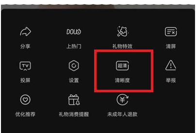 手机游戏直播分屏_yy用手机怎么直播游戏_手机怎么直播游戏