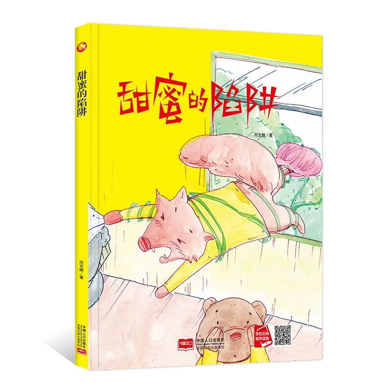 单机小游戏手游_手机小单机游戏_单机小游戏手机