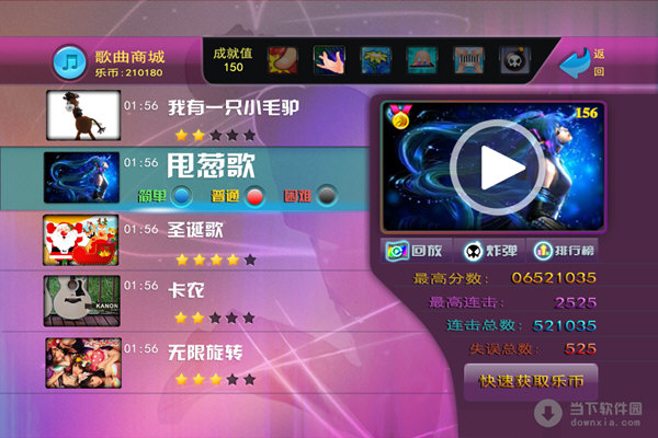 手机键盘没有鼠标怎么玩_手机游戏连鼠标键盘都没有_鼠标键盘没手机游戏有声音