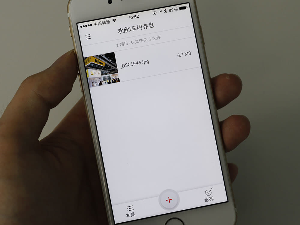 u盘能不能打游戏_直接玩u盘里的游戏_手机能在u盘上玩游戏吗