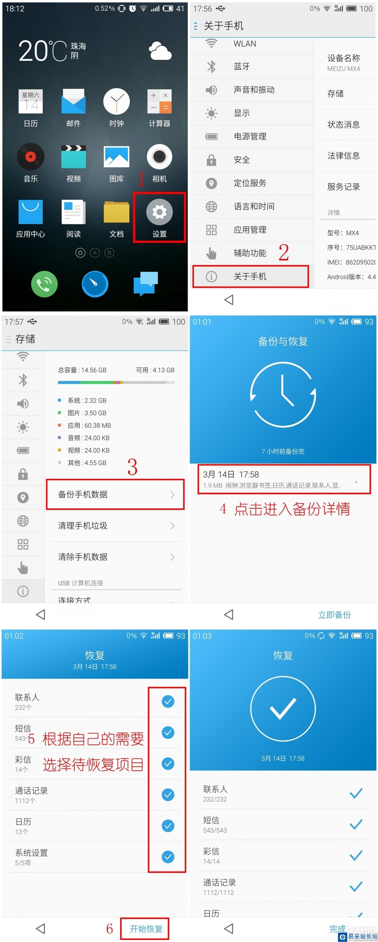 u盘能不能打游戏_直接玩u盘里的游戏_手机能在u盘上玩游戏吗