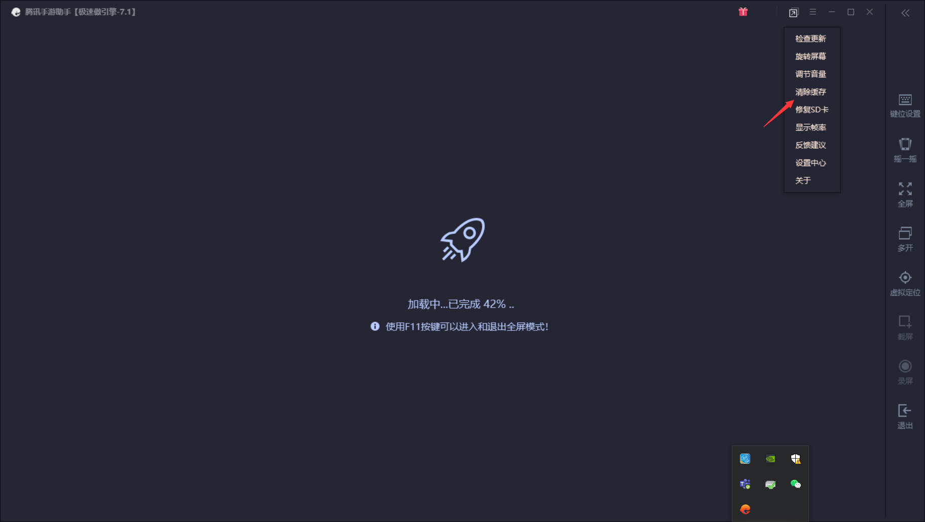 手机小游戏黑屏怎么办_黑屏的游戏_手机黑屏游戏就掉线