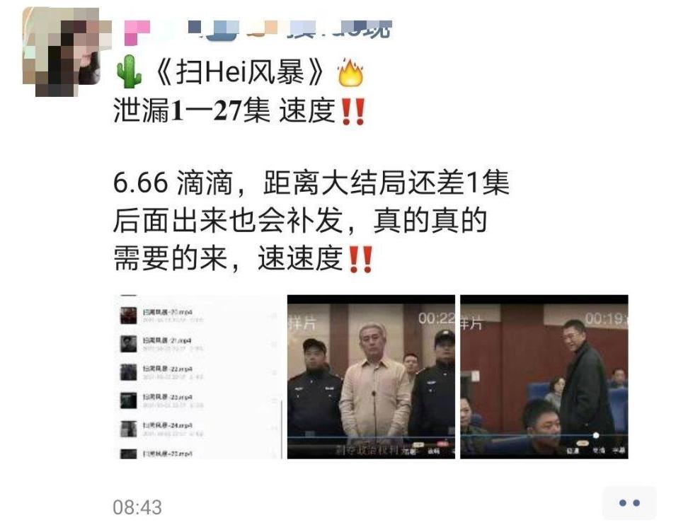 telegram只能给双向_telegram双向_telegram只能给双向