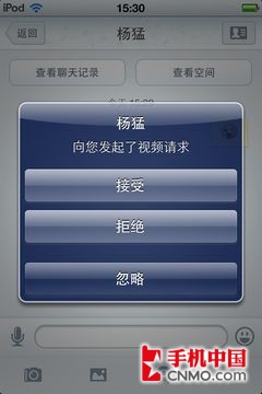 telegram只能给双向_telegram只能给双向_telegram双向