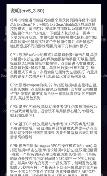 小游戏后缀_手机游戏包后缀_手机游戏后缀名