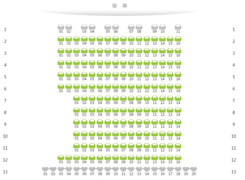 黑豹观看完整版免费_黑豹免费高清_黑豹2免费观看
