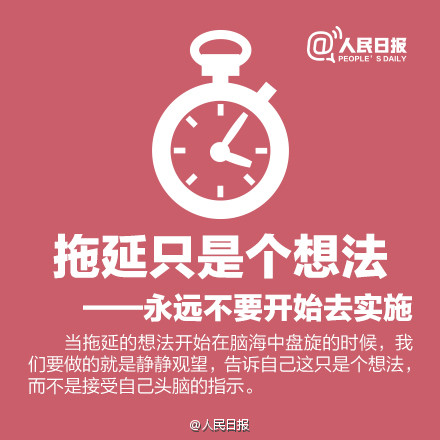 多杰克_杰克船长_杰克琼斯