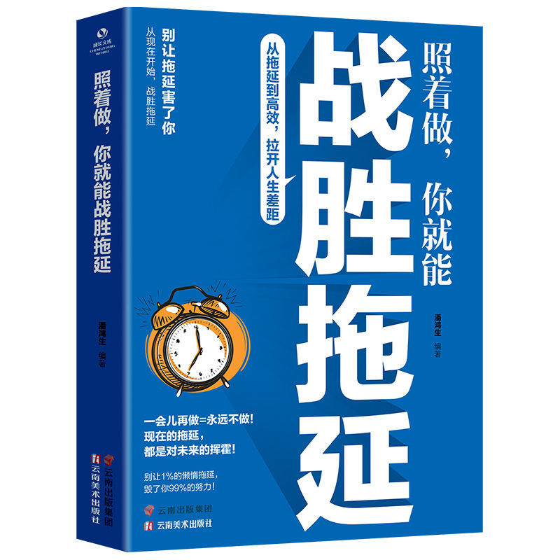 多杰克_杰克琼斯_杰克船长