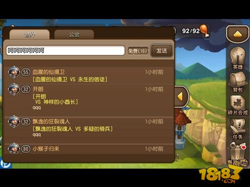 手机游戏内服_手游内服app_内服手机游戏推荐