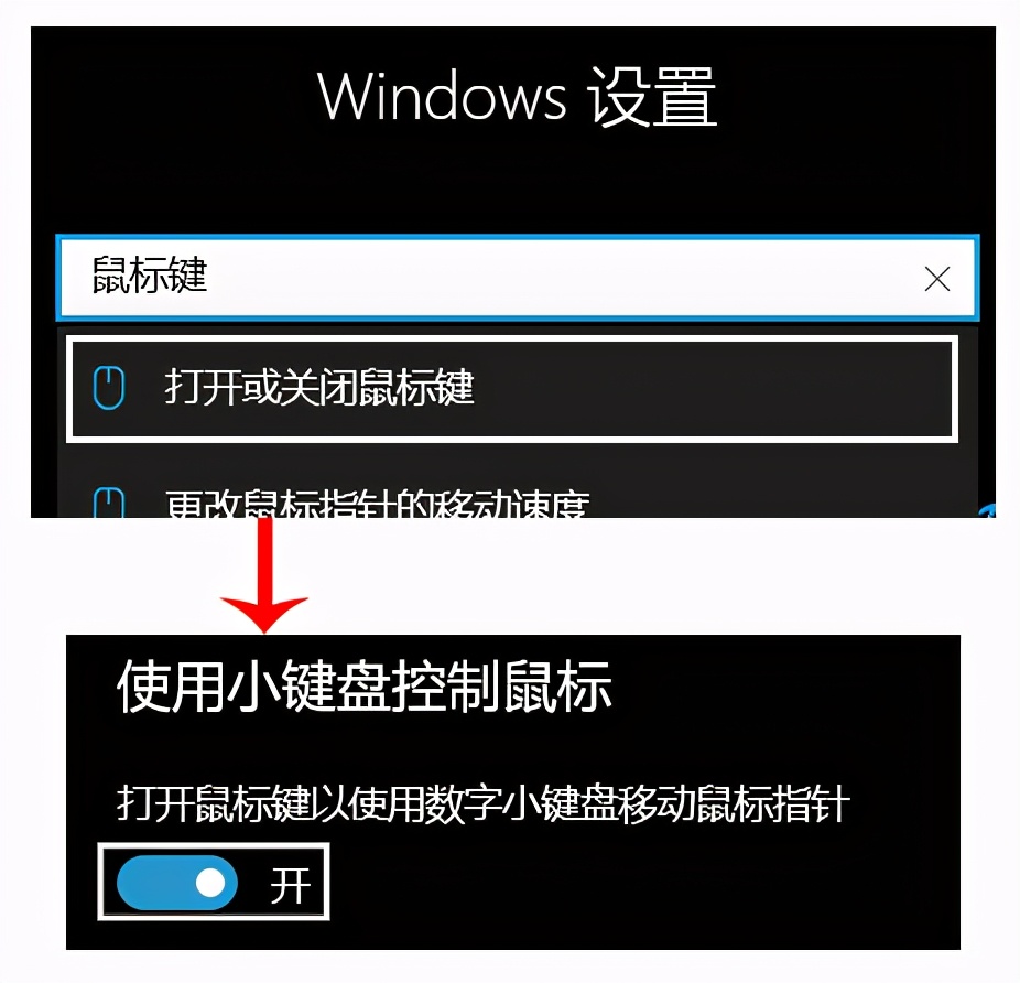 右键鼠标按手机游戏没反应_手机游戏需要鼠标右键_手机游戏怎么按鼠标右键