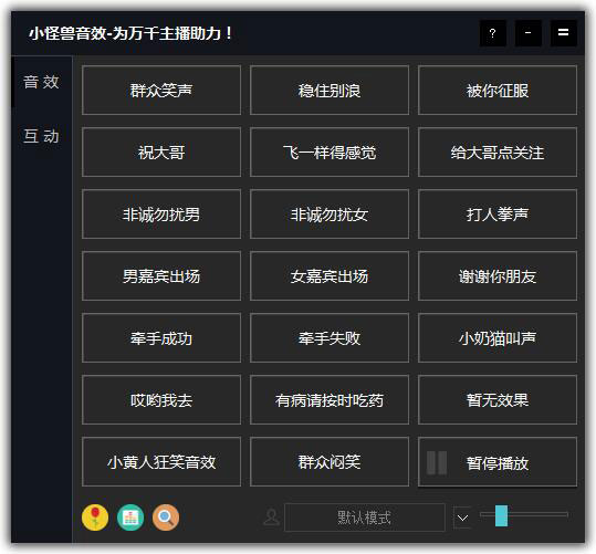 手机直播游戏怎么弄_手机游戏咋在手机直播_手机直播游戏怎么投屏到电脑