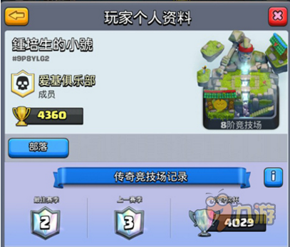 小号手机游戏怎么玩_手机小号游戏_游戏小号app