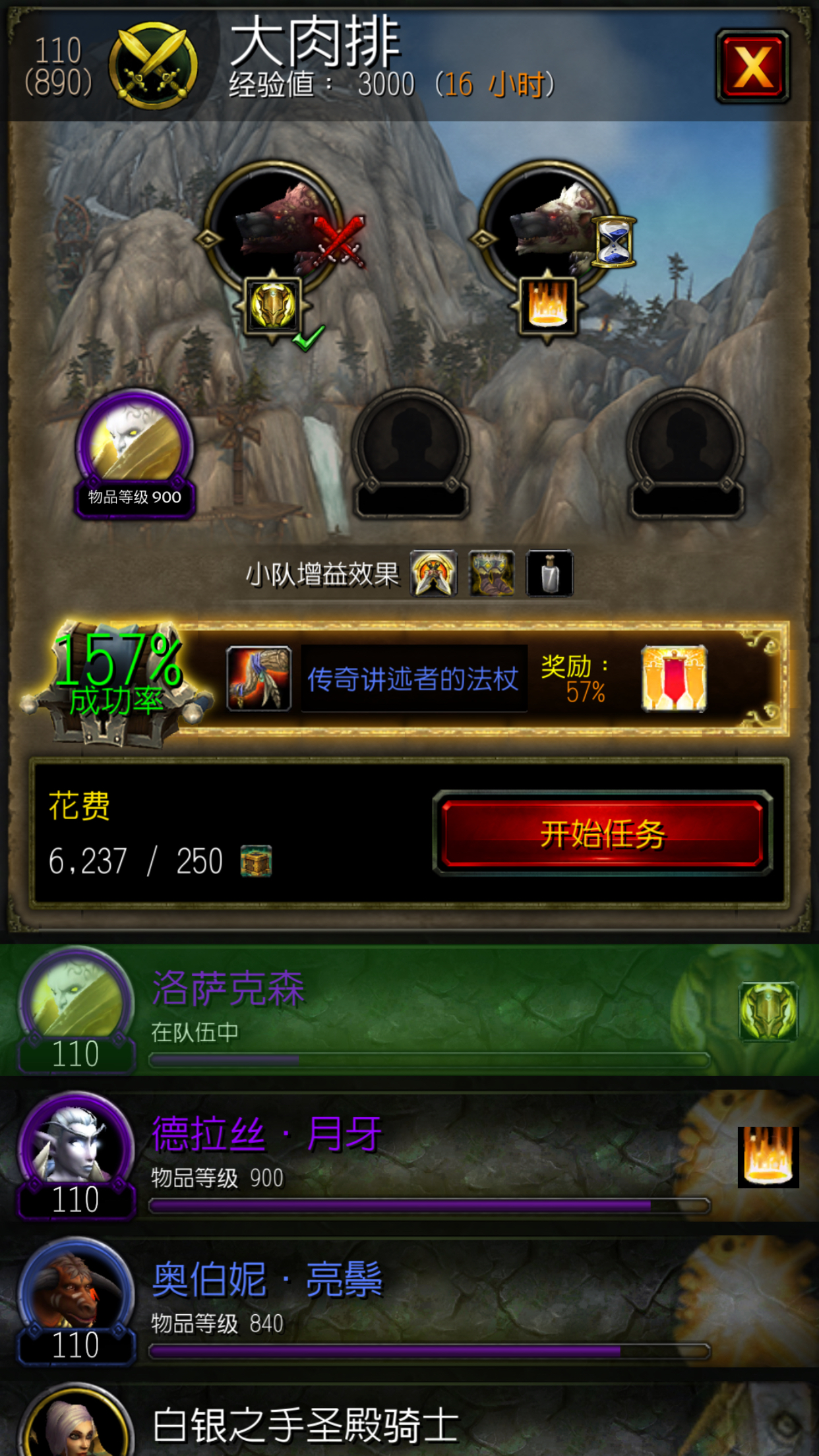 手机小号游戏_小号手机游戏怎么玩_游戏小号app