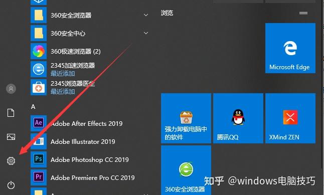 智慧视觉怎么玩手机游戏_智慧视觉app_视觉智慧玩手机游戏有哪些