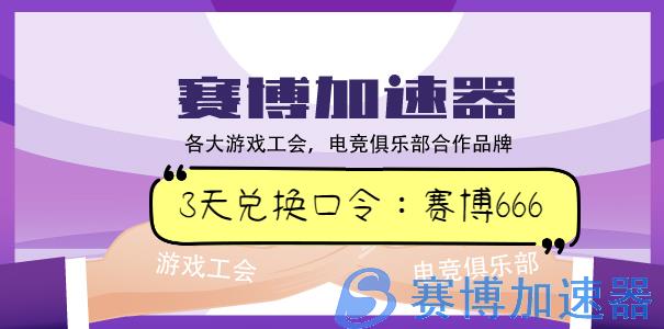 网游加盟项目_网游加盟手机游戏赚钱吗_手机网游如何加盟游戏