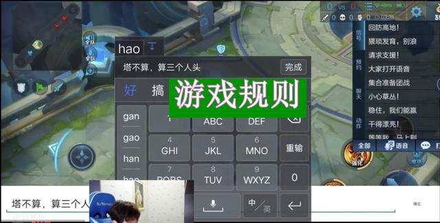 职业打游戏的手机_职业打手机游戏怎么玩_职业手机打游戏