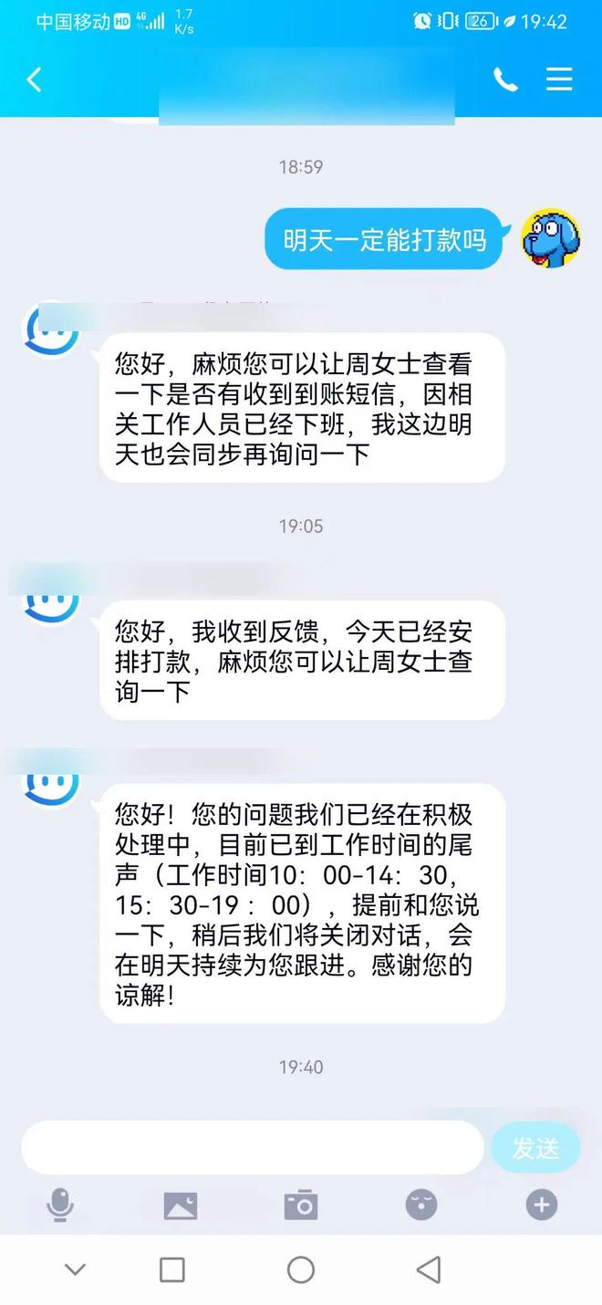 去哪投诉手游_手机游戏投诉流程_投诉游戏怎么投诉电话