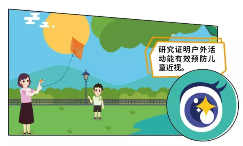 眼睛玩游戏痛怎么办_眼睛玩手机难受怎么办_手机玩到眼睛痛还想玩游戏