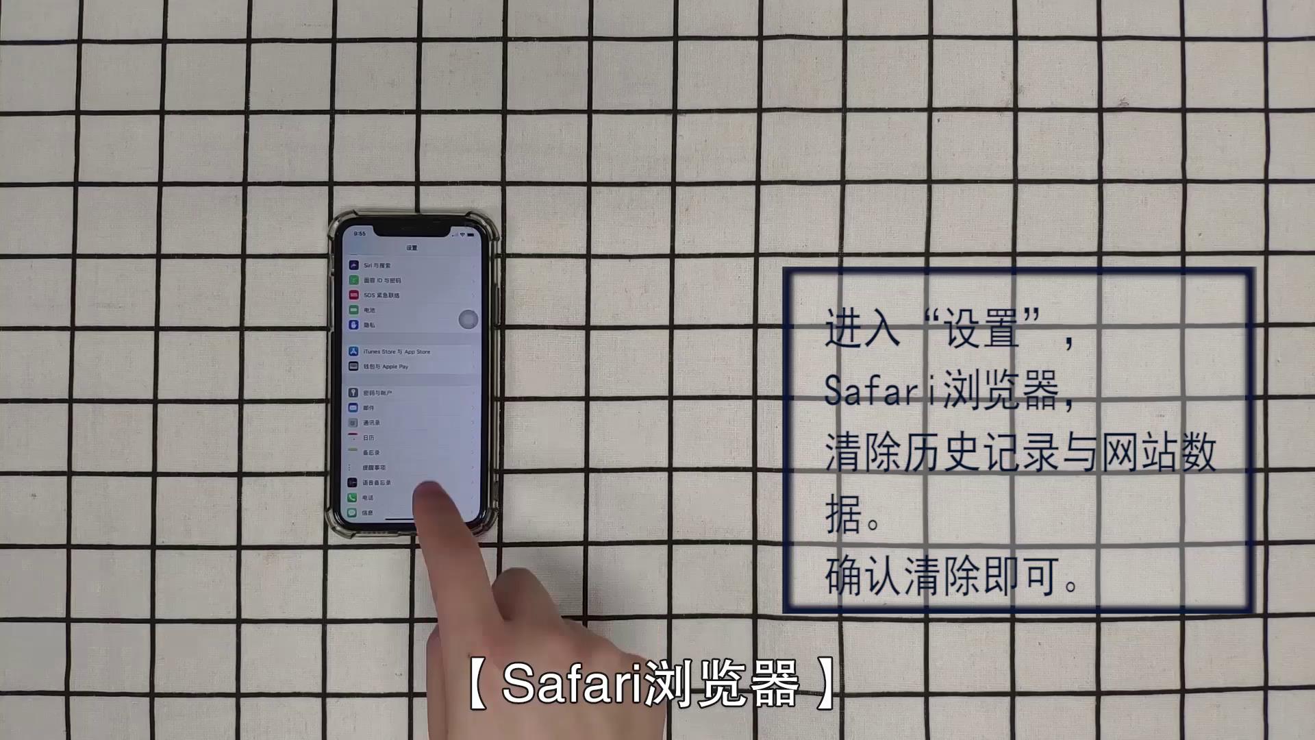 手机玩游戏全屏闪退怎么办_游戏开全屏闪退_全屏办闪退玩手机游戏有影响吗