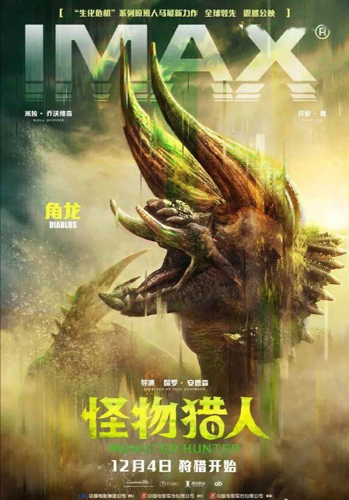 多拉基亚776全物品代码_基多拉_多拉基亚776图文攻略