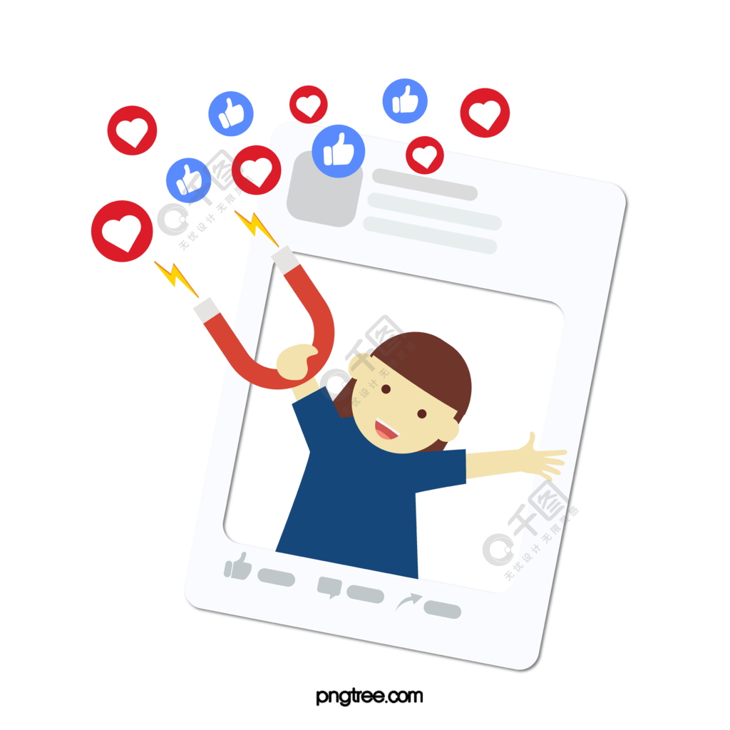 2023年国家主席_2023年新的中央领导人_2023年主题