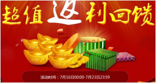 交费手机游戏有哪些_交费手机游戏怎么玩_手机游戏交费