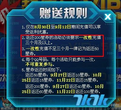 手机游戏交费_交费手机游戏怎么玩_交费手机游戏有哪些