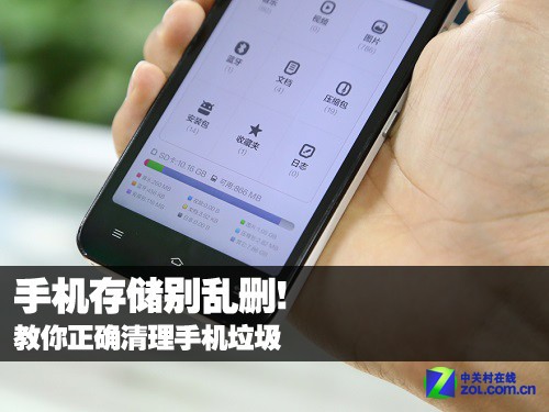 手机内存能清理的游戏机_清理游戏内存的软件_能清理内存机手机游戏的软件